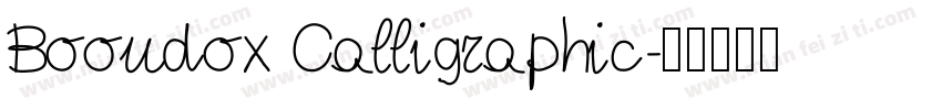 Boondox Calligraphic字体转换